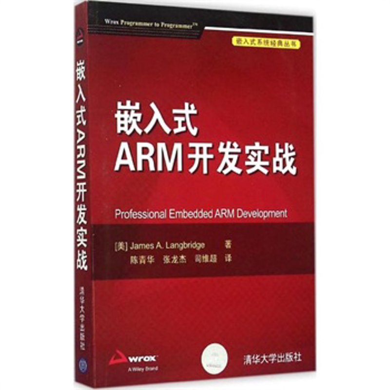 荥阳智能科技：在人工智能领域如何脱颖而出？